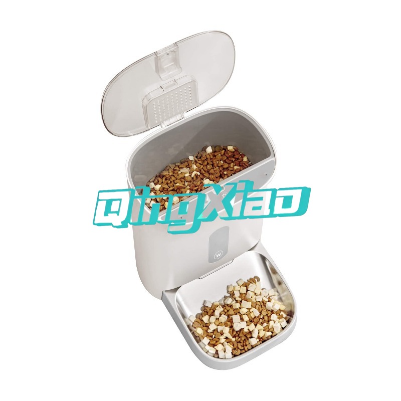 Home Multi Pet Automatic Feede - Pet Feeders ulasan dan harga