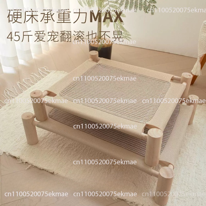 Pet Cat Bed, Kitten Bed, Cat S - Pet Beds ulasan dan harga