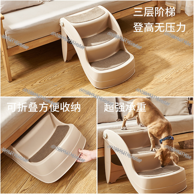 Foldable Pet Stairs for Dogs C - Pet Beds ulasan dan harga