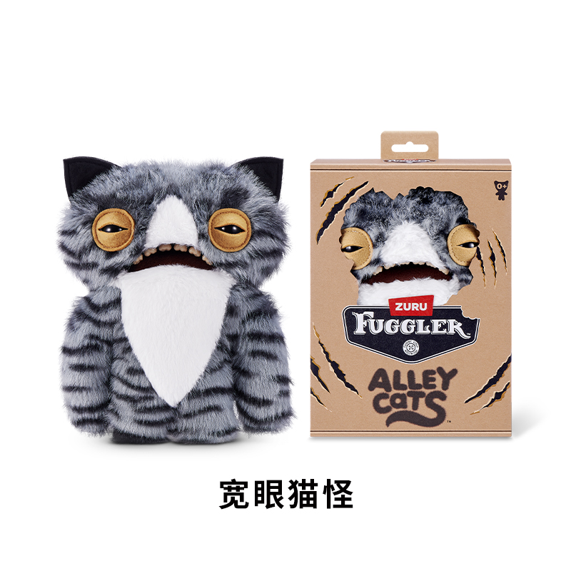 Official Fuggler Alley Night C - Cat Toys ulasan dan harga